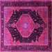 Square Machine Washable Medallion Pink Traditional Rug, wshtr1652pnk