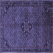 Square Machine Washable Persian Blue Traditional Rug, wshtr1653blu