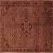 Square Persian Brown Traditional Rug, tr1653brn