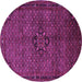 Round Persian Purple Traditional Rug, tr1653pur