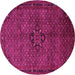 Round Persian Pink Traditional Rug, tr1653pnk