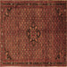 Square Machine Washable Persian Brown Traditional Rug, wshtr1653brn