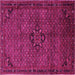 Square Machine Washable Persian Pink Traditional Rug, wshtr1653pnk