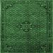 Square Persian Emerald Green Traditional Rug, tr1653emgrn