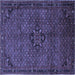 Square Persian Blue Traditional Rug, tr1653blu