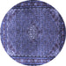 Round Persian Blue Traditional Rug, tr1654blu