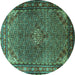 Round Machine Washable Persian Turquoise Traditional Area Rugs, wshtr1654turq