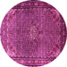 Round Persian Pink Traditional Rug, tr1654pnk