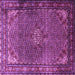 Square Machine Washable Persian Purple Traditional Area Rugs, wshtr1654pur