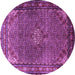 Round Persian Purple Traditional Rug, tr1654pur