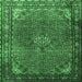 Square Persian Emerald Green Traditional Rug, tr1654emgrn