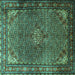 Square Persian Turquoise Traditional Rug, tr1654turq