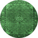 Round Machine Washable Persian Emerald Green Traditional Area Rugs, wshtr1654emgrn