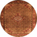 Square Persian Orange Traditional Rug, tr1654org