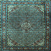 Square Machine Washable Persian Light Blue Traditional Rug, wshtr1654lblu