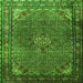 Round Machine Washable Persian Green Traditional Area Rugs, wshtr1654grn