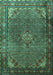 Machine Washable Persian Turquoise Traditional Area Rugs, wshtr1654turq