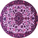 Round Machine Washable Medallion Purple Traditional Area Rugs, wshtr1656pur