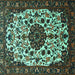 Square Machine Washable Medallion Turquoise Traditional Area Rugs, wshtr1656turq