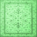 Square Persian Emerald Green Traditional Rug, tr1657emgrn