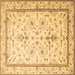 Square Persian Brown Traditional Rug, tr1657brn