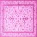 Square Persian Pink Traditional Rug, tr1657pnk