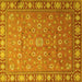 Square Machine Washable Persian Yellow Traditional Rug, wshtr1658yw