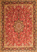 Serging Thickness of Machine Washable Persian Orange Traditional Area Rugs, wshtr1659org