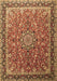 Persian Brown Traditional Rug, tr1659brn