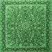 Square Machine Washable Persian Emerald Green Traditional Area Rugs, wshtr1659emgrn