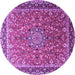Round Persian Purple Traditional Rug, tr1659pur
