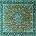 Square Machine Washable Persian Turquoise Traditional Area Rugs, wshtr1659turq