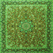 Round Machine Washable Persian Green Traditional Area Rugs, wshtr1659grn