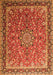 Persian Orange Traditional Rug, tr1659org