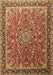 Machine Washable Persian Brown Traditional Rug, wshtr1659brn