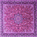 Square Machine Washable Persian Purple Traditional Area Rugs, wshtr1659pur