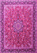 Machine Washable Persian Pink Traditional Rug, wshtr1659pnk