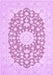 Machine Washable Medallion Purple Traditional Area Rugs, wshtr165pur