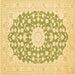 Square Medallion Brown Traditional Rug, tr165brn