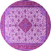 Round Medallion Purple Traditional Rug, tr1660pur