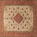 Square Medallion Brown Traditional Rug, tr1660brn