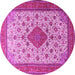 Round Medallion Pink Traditional Rug, tr1660pnk