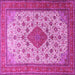 Square Medallion Pink Traditional Rug, tr1660pnk