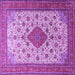 Square Medallion Purple Traditional Rug, tr1660pur