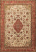 Machine Washable Medallion Brown Traditional Rug, wshtr1660brn