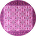 Round Persian Pink Traditional Rug, tr1662pnk