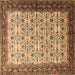 Square Persian Brown Traditional Rug, tr1662brn