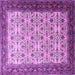 Square Persian Purple Traditional Rug, tr1662pur