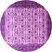 Round Persian Purple Traditional Rug, tr1662pur