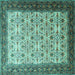 Square Persian Turquoise Traditional Rug, tr1662turq